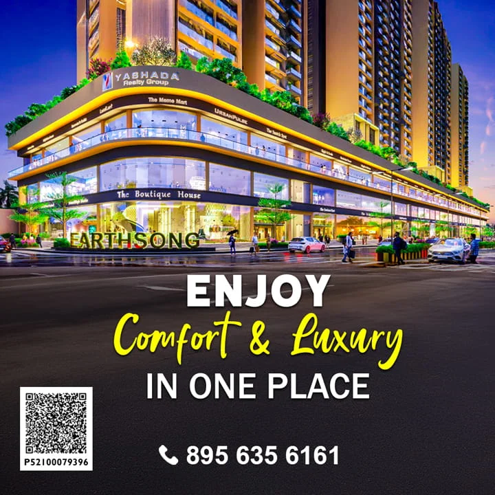 Yashada Earthsong Ravet Mobile Banner1